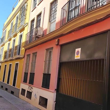 塞维利亚El Patio De San Bernardo公寓 外观 照片